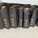 생글한의원 이미지