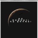 ㈜엠앤엠 이미지