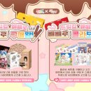 주식회사 리바이브 이미지