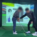 해비치 스크린 골프 이미지