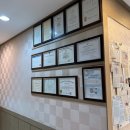 장수일치과의원 이미지