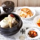 내림손삼계탕 이미지