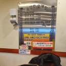 번영로150번길 이미지