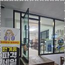 노랑폰 이미지