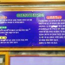 승승삼겹 만덕점 네이버블로그