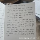 필다방 이미지