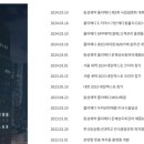 메디칼뷰티샵