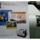 수원-1525 이미지