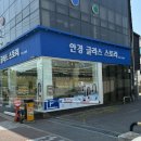 글라스스토리 | 남양읍 안경점 추천 글라스스토리 화성남양점 꼼꼼한 검안 후기