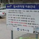 안막경로당 이미지