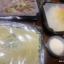정상회담빵구네닭발 | 빵구네닭발 후기를 남겨요