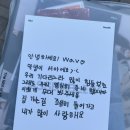서아공방 이미지