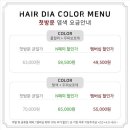 동탄1동주민센터 2층 이미지