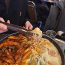 서교경희대스포츠클럽 | 홍대 술집 서교포차 대형 포차 안주 가성비 좋은 곳