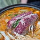 서오릉갈비찜 이미지