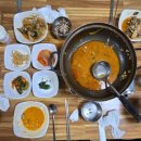 남대천황가네매운탕 이미지