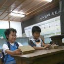 죽향초등학교 옥천교육역사관 10월15일 개관 이미지