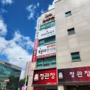 오티콘보청기 - 북구 의성로 97 | 회의가 훨씬 편해졌던 대전 오티콘보청기 상담 후기