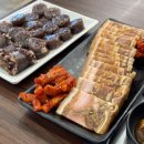 강남이백순대국양주점