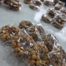 서귀포시 장애인복지관 | 서귀포 베이킹클래스 | 장애인복지관 달콤한 힐링 프로그램 후기