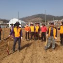 백운소방서 충북일보