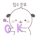 남산자동차부속골목 이미지