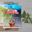 바로디자인 이미지