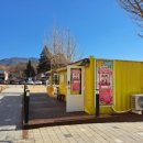 감물초등학교 병설유치원 이미지