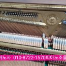 라온음악교습소 이미지