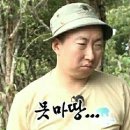 영원한 마음이야