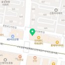 부천약손한의원 네이버블로그