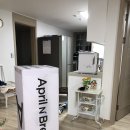 에이앤비(AnB)