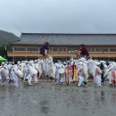 전남광주 곳곳서 한가위 한마당 행사 다채...학교밖 청소년 맞춤형 ‘테마형 수학여행’ 운영[e미래뉴스] 이미지
