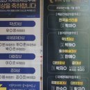초콜릿피아노학원