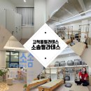 고척동필라테스 [소솜필라테스] 실제 수업 후기