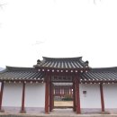 대흥 행정복지센터 앞 이미지