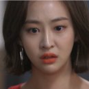 별난언니 이미지