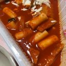 스텔라떡볶이 대구장기본리점 이미지