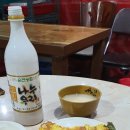 순천-61호 이미지