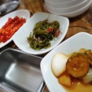 산업안전연구소