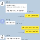 1박2일 부산여행 (P스러운 여행도 좋은데?😎)