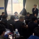 강진군수산업협동조합 이미지