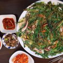 맛나국시