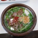홍흥식당 네이버블로그