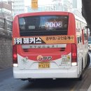 김포슈퍼 이미지