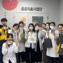 성동필한방병원 이미지