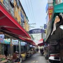 유가네뻥튀기 이미지