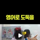 연미초교 네이버블로그