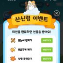 올팜