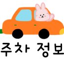 주안베테랑종합어시장 이미지